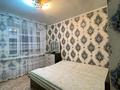 2-комнатная квартира · 42 м² · 4/5 этаж, Саина 12 — Саина и толе би за 230 000 ₸ в Алматы, Ауэзовский р-н — фото 5