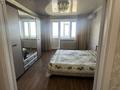 2-бөлмелі пәтер · 48 м² · 5/5 қабат, Камзина 14, бағасы: 110 000 ₸ в Аксу — фото 2