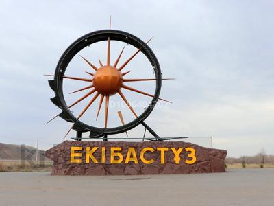 Участок · 1.1 га, Карла Маркса за 200 млн ₸ в Караганде