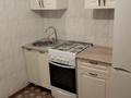 1-комнатная квартира · 31 м² · 3/5 этаж, мкр Новый Город, Бухар жырау за 120 000 ₸ в Караганде, Казыбек би р-н — фото 4