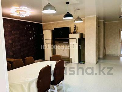 4-комнатная квартира · 94 м² · 7/15 этаж, Богенбай батыра 24/1 за 46.4 млн 〒 в Астане, Сарыарка р-н