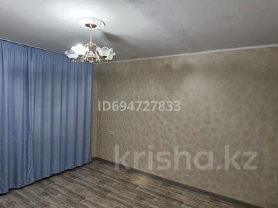 3-комнатная квартира · 67.1 м² · 3/5 этаж, Гагарина 78 — Находится возле педагогикалық колледж за ~ 23.8 млн 〒 в Жезказгане