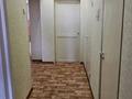 3-комнатная квартира · 67.1 м² · 3/5 этаж, Гагарина 78 — Находится возле педагогикалық колледж за 21.5 млн ₸ в Жезказгане — фото 12