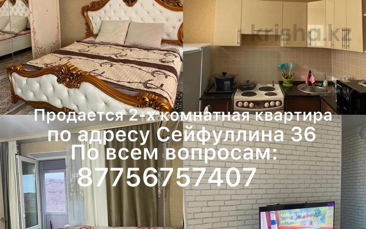 2-комнатная квартира, 111 м², 3/5 этаж, Сейфуллина за 13 млн 〒 в Балхаше — фото 2