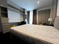 7-комнатная квартира · 600 м² · 3/6 этаж, Мирас 188/2 — Гольф клуб Жайляу за 5 млн 〒 в Алматы, Бостандыкский р-н — фото 49