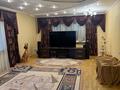 Отдельный дом · 7 комнат · 417 м² · 18 сот., Атамекен за 365 млн ₸ в Алматы, Ауэзовский р-н — фото 4