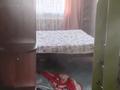 2-бөлмелі пәтер · 44.4 м² · 5/5 қабат, Киснеревых 2А, бағасы: 16 млн ₸ в Бурабае — фото 13