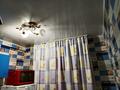 2-комнатная квартира · 47 м² · 1/5 этаж, Ауэзова 27 за 160 000 ₸ в Семее — фото 3