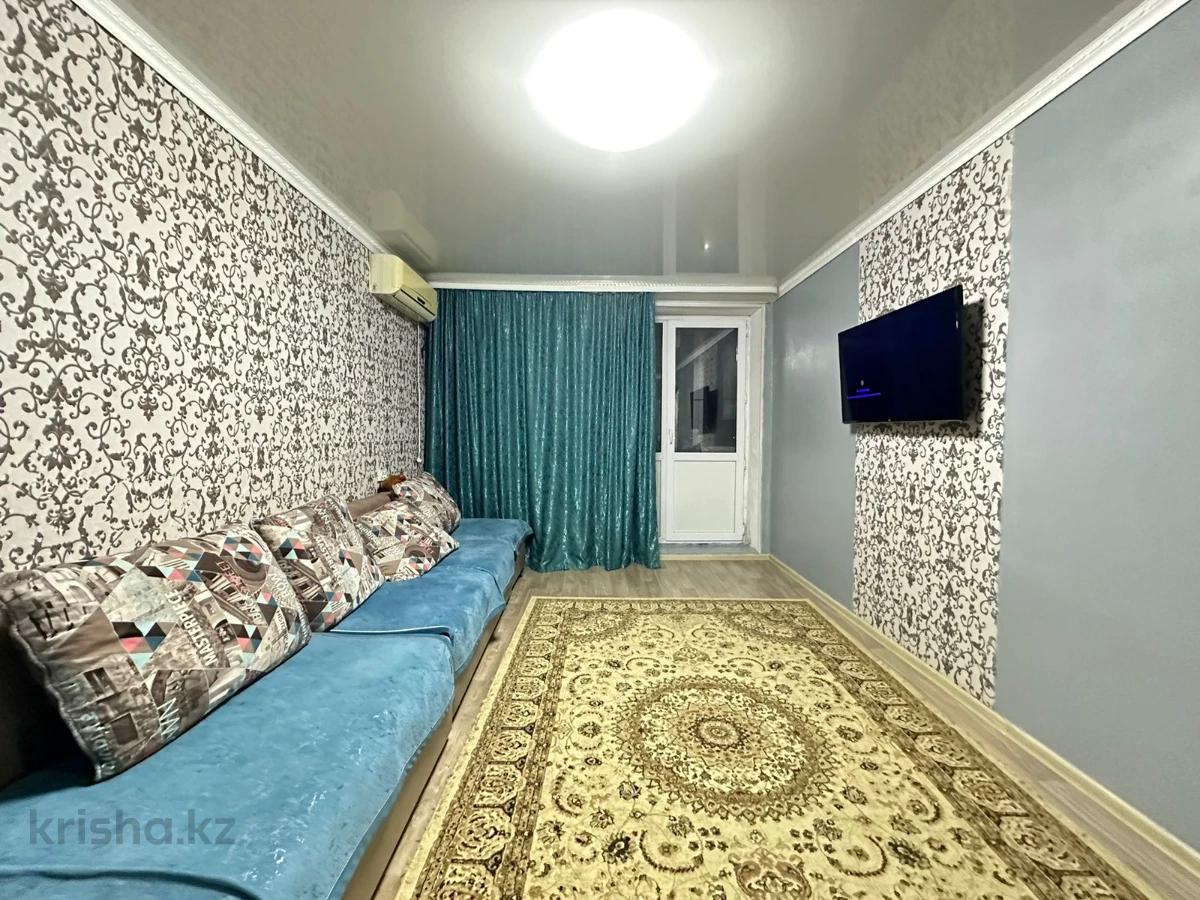 2 Комнатные Квартиры В Семее Купить