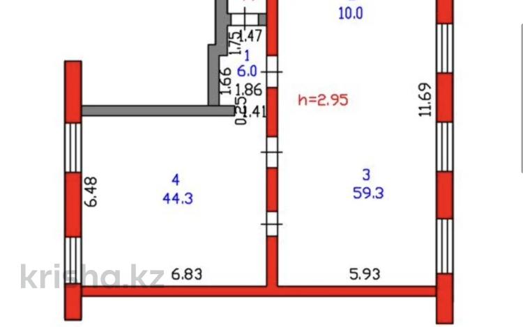 4-комнатная квартира · 119.6 м² · 4/9 этаж, Парковая 74 за ~ 50.2 млн ₸ в Петропавловске — фото 2