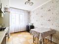 3-комнатная квартира · 70 м² · 2/6 этаж, Кайрата-рыскулбекова 4 за 29.5 млн ₸ в Астане, Алматы р-н — фото 11
