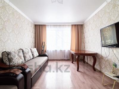 3-комнатная квартира · 70 м² · 2/6 этаж, Кайрата-рыскулбекова 4 за 29.5 млн ₸ в Астане, Алматы р-н