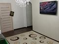 2-бөлмелі пәтер · 45 м² · 3/5 қабат, Республика 41, бағасы: 10.3 млн ₸ в Темиртау — фото 7