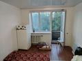 1-комнатная квартира · 33 м² · 5/5 этаж, Жансугурова 80/84 — Жансугурова Акын Сара за 11.7 млн ₸ в Талдыкоргане — фото 7