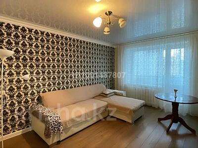 Аренда квартир в Актюбинской обл.: 2-комнатная квартира · 54 м² · 3/5 этаж · помесячно, мкр 8, Бр. Жубановых 271/1 — ДВД за 200 000 〒 2-комнатная квартира · 54 м² · 3/5 этаж · помесячно, мкр 8, Бр. Жубановых 271/1 — ДВД за 200 000 〒 в Актобе