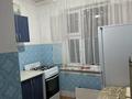 1-бөлмелі пәтер · 36 м² · 3/5 қабат, мкр Тастак-1 — Возле автовокзала Сайран, бағасы: 205 000 ₸ в Алматы, Ауэзовский р-н — фото 3