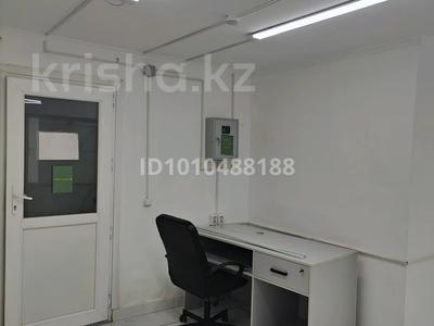 Еркін · 24 м², бағасы: 7.4 млн ₸ в Астане, Алматы р-н
