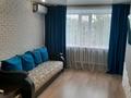 2-бөлмелі пәтер, 45 м², 5/5 қабат тәулігіне, Момышулы 10, бағасы: 16 000 〒 в Семее