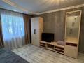 1-комнатная квартира · 40 м², Просп. Бухар Жырау 44 за 1 000 ₸ в Караганде — фото 4