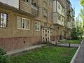 2-комнатная квартира · 47 м² · 5/5 этаж, Мкр Талас 4 за 9.3 млн ₸ в Таразе — фото 15