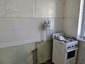 2-комнатная квартира · 47 м² · 5/5 этаж, Мкр Талас 4 за 9.3 млн ₸ в Таразе — фото 9