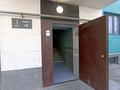 2-комнатная квартира · 75 м² · 1/6 этаж, 39-й мкр 6 — Жаңаөзен сити за 15 млн 〒 в Актау — фото 2