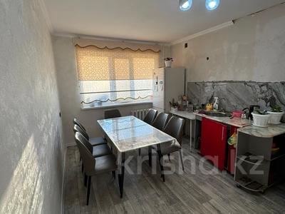 5-комнатная квартира · 84 м² · 4/5 этаж, Майкудук, Восток 2 за 25.9 млн ₸ в Караганде, Алихана Бокейханова р-н