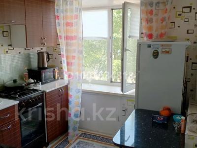 Продажа квартир в Костанайской обл.: 1-комнатная квартира · 30 м² · 2/5 этаж, 3 17 — Акимат за 7.3 млн 〒 1-комнатная квартира · 30 м² · 2/5 этаж, 3 17 — Акимат за 7.3 млн 〒 в Лисаковске