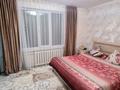Жеке үй · 5 бөлме · 130 м² · 10 жүзд., Улытау 4, бағасы: 32 млн ₸ в Талдыкоргане — фото 11