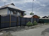Отдельный дом · 5 комнат · 130 м² · 10 сот., Улытау 4 за 32 млн ₸ в Талдыкоргане
