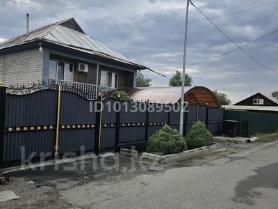 Отдельный дом · 5 комнат · 130 м² · 10 сот., Улытау 4 за 32 млн ₸ в Талдыкоргане