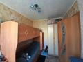 3-бөлмелі пәтер · 57 м² · 4/5 қабат, пр. Металлургов, бағасы: 10.5 млн ₸ в Темиртау — фото 5