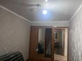 3-бөлмелі пәтер · 58.4 м² · 5/5 қабат, 343, бағасы: 16.5 млн ₸ в Семее — фото 2