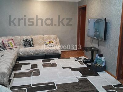 Отдельный дом · 3 комнаты · 80 м² · 6 сот., 19 101 — Переулок вешний,новая согра за 12 млн 〒 в Усть-Каменогорске, Ульбинский