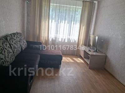 1-бөлмелі пәтер · 33 м² · 4/5 қабат, Назарбаева 89/3, бағасы: 14.3 млн ₸ в Усть-Каменогорске