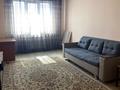 1-комнатная квартира · 42 м² · 8/9 этаж, мкр Нуркент 5/2 за 230 000 ₸ в Алматы, Алатауский р-н — фото 2