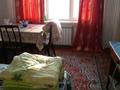 2-бөлмелі пәтер · 55.5 м² · 4/5 қабат, Новаторов 17, бағасы: ~ 17.3 млн ₸ в Усть-Каменогорске — фото 3