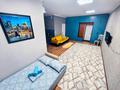 2-комнатная квартира · 60 м² · 5/14 этаж, 17-й мкр, 17 мкрн 7 — МОРЕ,АКВАПАРК,ХАЛЫК АРЕНА,ЦЕНТР ГОРОДА за 15 000 ₸ в Актау — фото 12