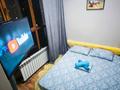 2-комнатная квартира · 60 м² · 5/14 этаж, 17-й мкр, 17 мкрн 7 — МОРЕ,АКВАПАРК,ХАЛЫК АРЕНА,ЦЕНТР ГОРОДА за 15 000 ₸ в Актау — фото 16