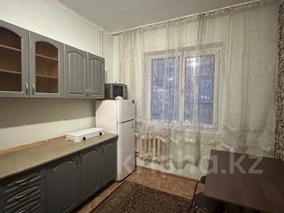 1-комнатная квартира · 50 м² · 2/9 этаж, мкр Тастак-2, Брусиловского 23 за 200 000 ₸ в Алматы, Алмалинский р-н