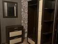 1-комнатная квартира · 50 м² · 2/9 этаж, мкр Тастак-2, Брусиловского 23 за 200 000 ₸ в Алматы, Алмалинский р-н — фото 2