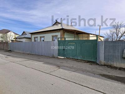 Отдельный дом · 5 комнат · 126 м² · 6 сот., Сырдарья 80 — Арай сырдарья көшесі 80. лагер жақта за 26 млн 〒 в 