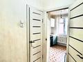 2-бөлмелі пәтер · 51 м² · 3/5 қабат, Шанхай ш/а., Өтеген Тұрмағамбетов 34 — Тұрар Рысқұлов, бағасы: 10.5 млн ₸ в Актобе, мкр Шанхай — фото 5