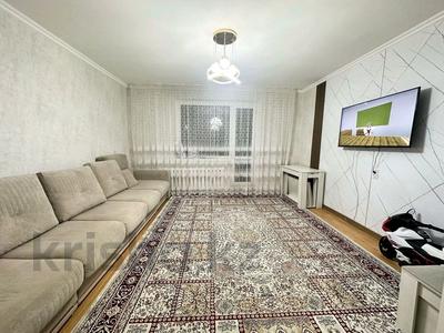 2-комнатная квартира · 54 м² · 10/10 этаж, Степной - 3 7 за 19.5 млн 〒 в Караганде, Казыбек би р-н