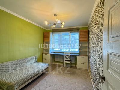 3-комнатная квартира · 90 м² · 7/9 этаж, мкр Нуркент 50 — Рыскулова-Момышулы за 49 млн 〒 в Алматы, Алатауский р-н