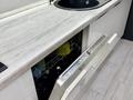 3-бөлмелі пәтер · 120 м² · 18/20 қабат, Прокофьева 148, бағасы: 70 млн ₸ в Алматы, Алмалинский р-н — фото 10