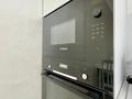 3-бөлмелі пәтер · 120 м² · 18/20 қабат, Прокофьева 148, бағасы: 70 млн ₸ в Алматы, Алмалинский р-н — фото 11