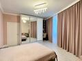 3-бөлмелі пәтер · 120 м² · 18/20 қабат, Прокофьева 148, бағасы: 70 млн ₸ в Алматы, Алмалинский р-н — фото 13