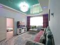 Отдельный дом · 4 комнаты · 180 м² · 0.007 сот., Алтынсарина 236а — Әсем - ай бала бақшадан өткенде за 76 млн ₸ в Абай — фото 5