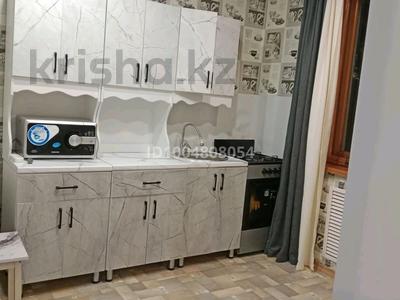 1-комнатная квартира · 27.5 м² · 1/2 этаж, Шубина 31 — Маг. Электрокомплект за 8 млн ₸ в Уральске